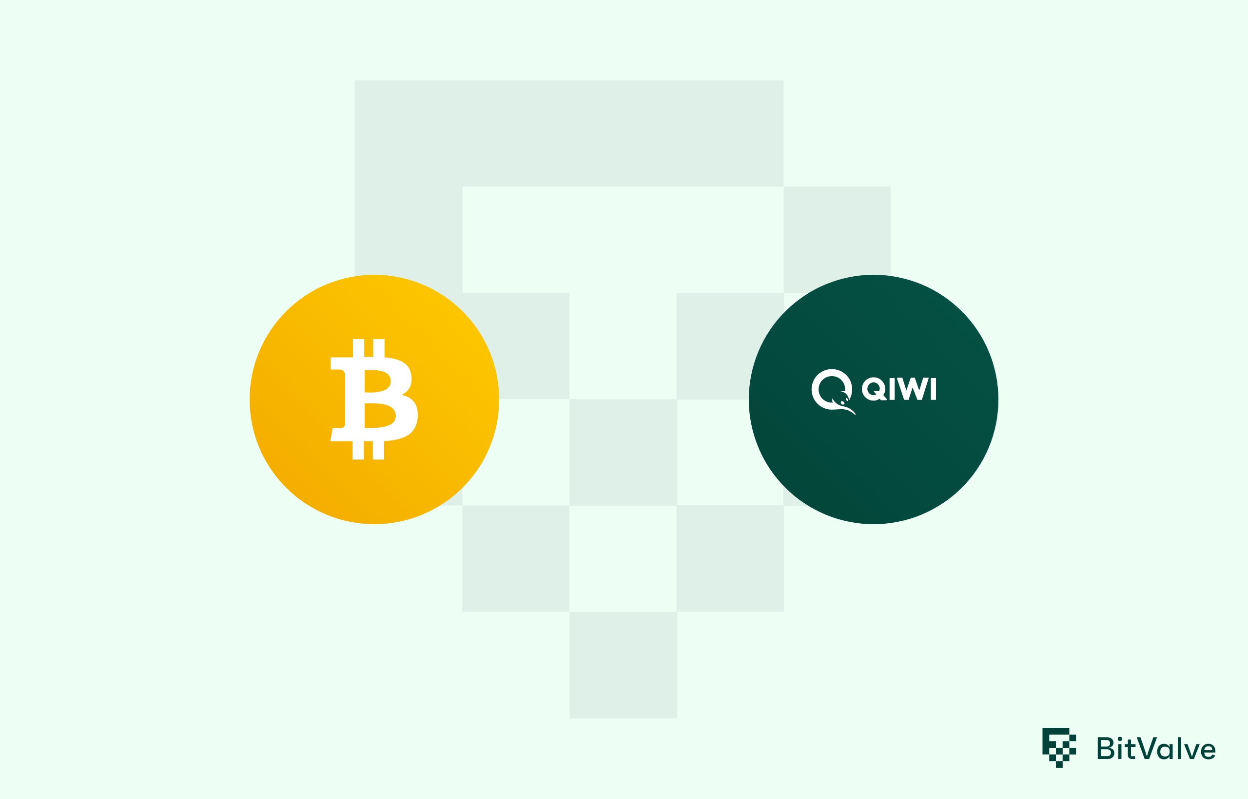 Buy bitcoin qiwi swap bitcoin for bnb